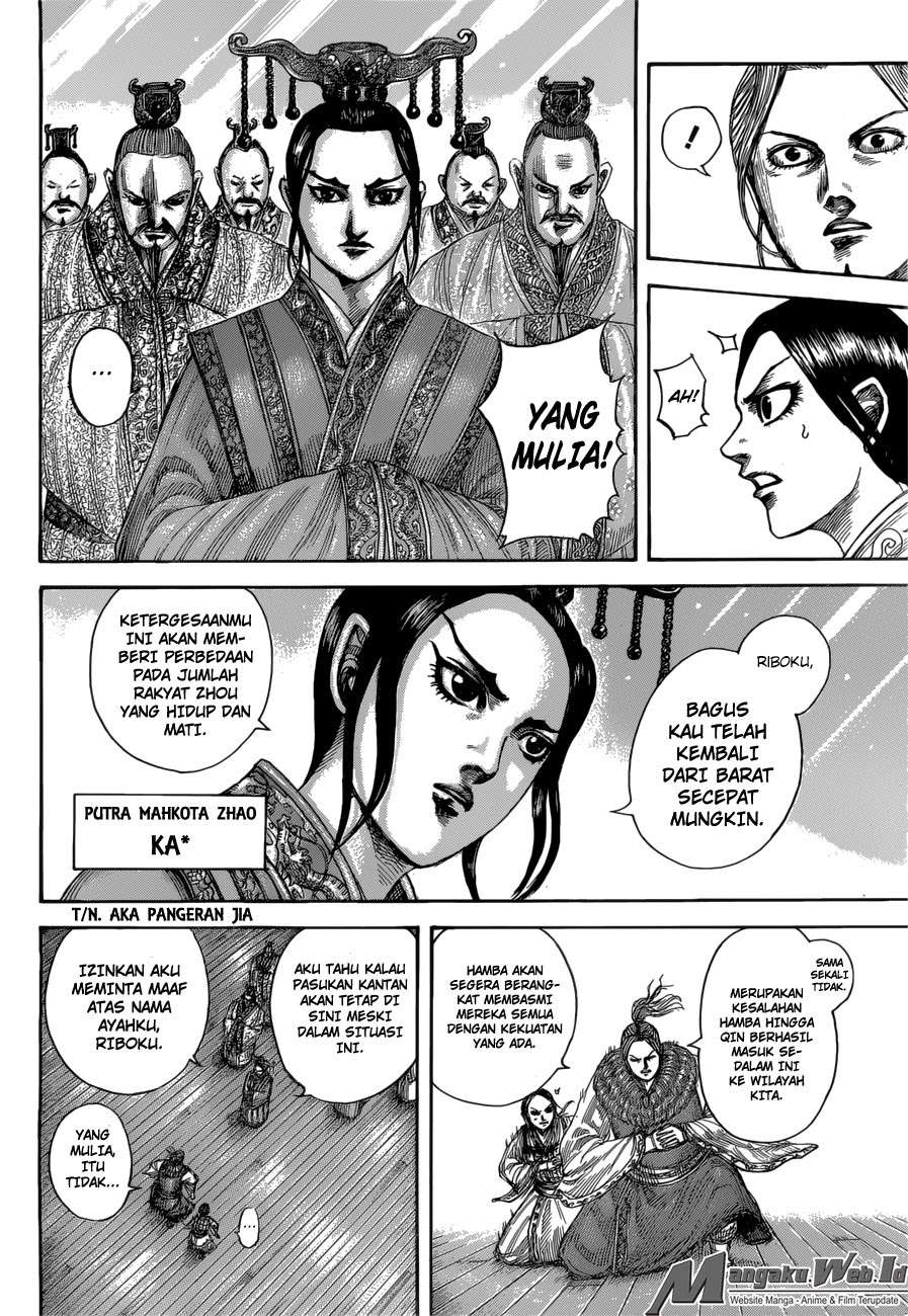 Chapter 517 - halaman 8