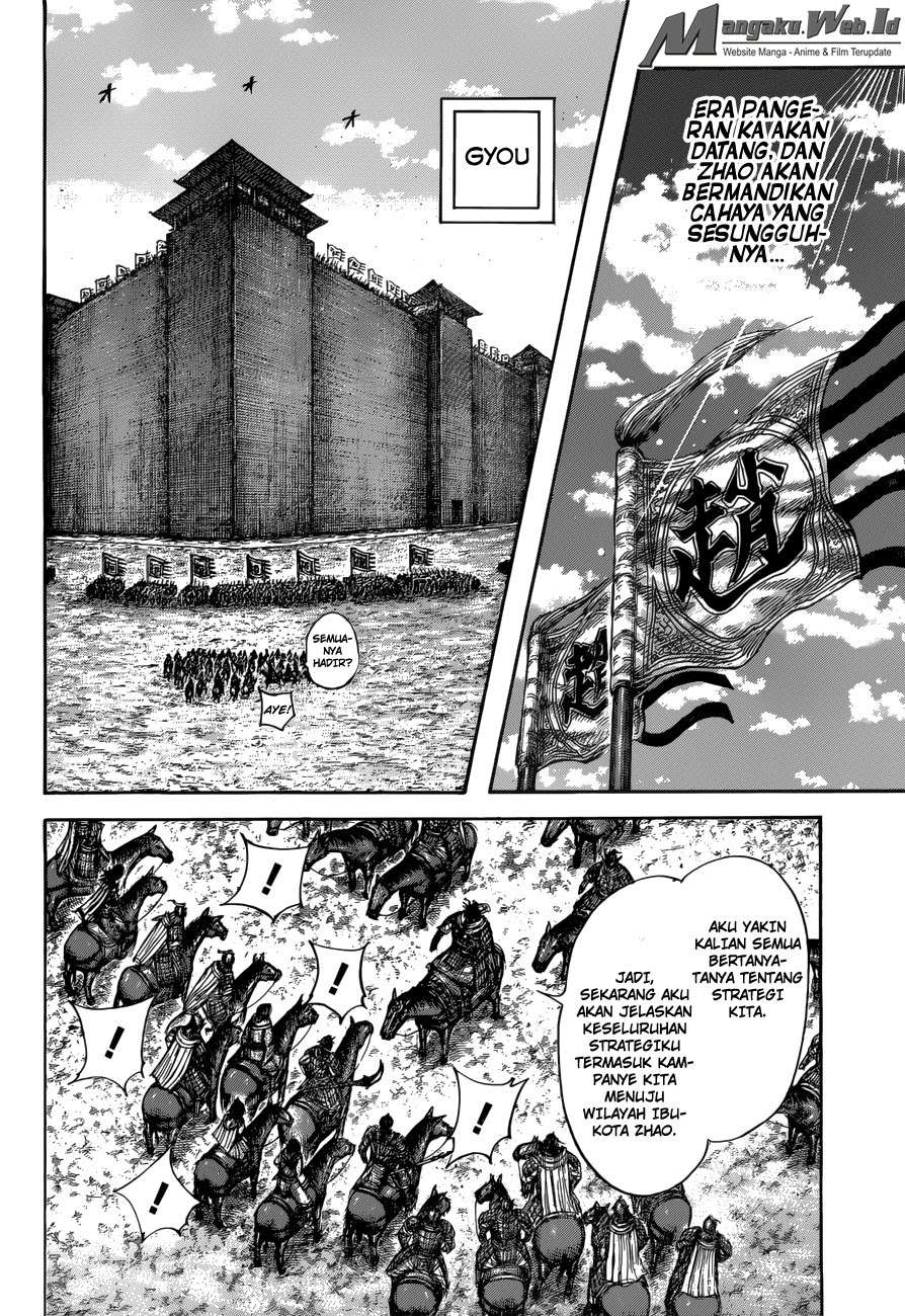 Chapter 517 - halaman 10