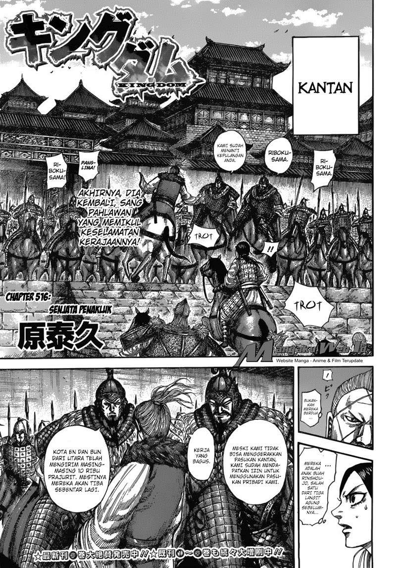 Chapter 516 - halaman 2