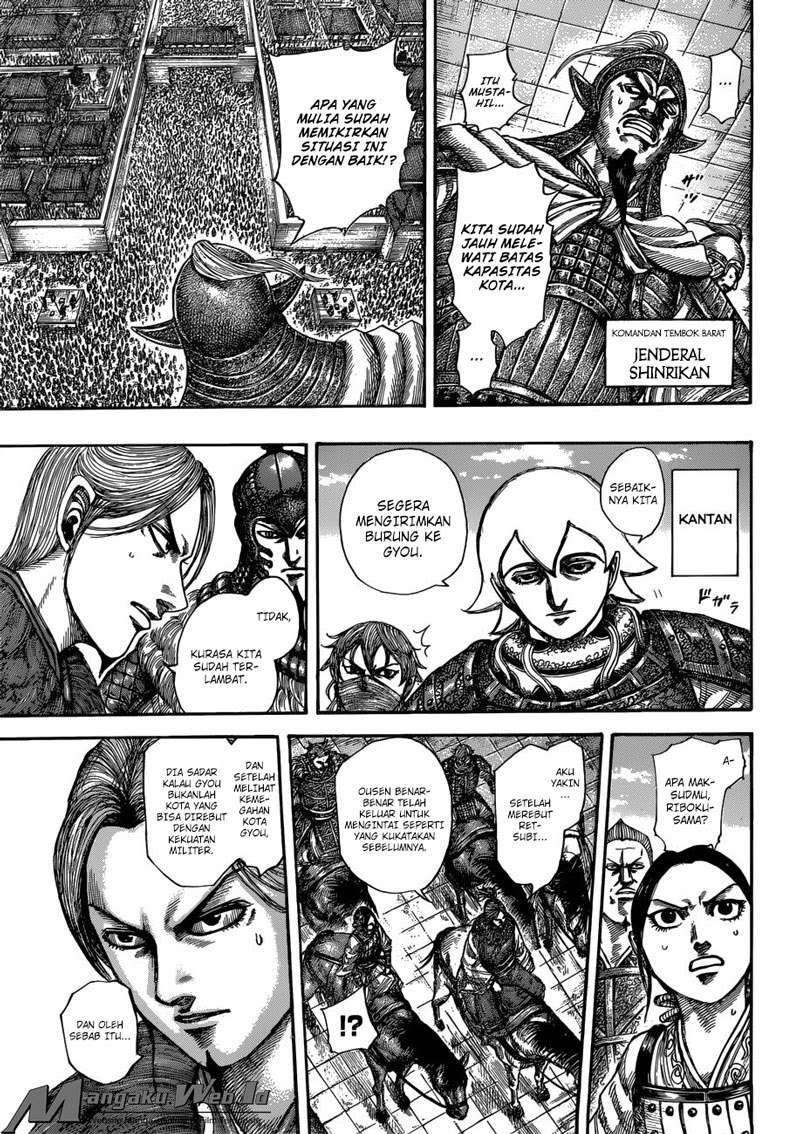 Chapter 516 - halaman 11