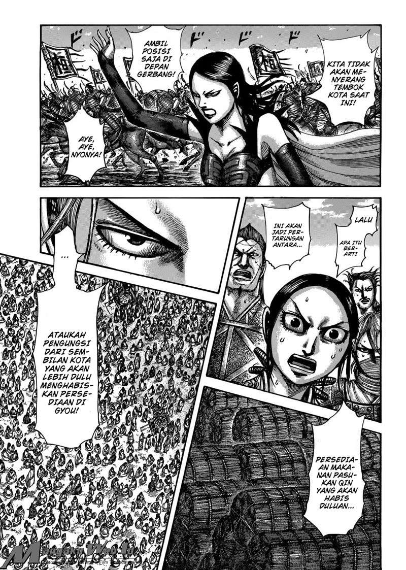 Chapter 516 - halaman 17