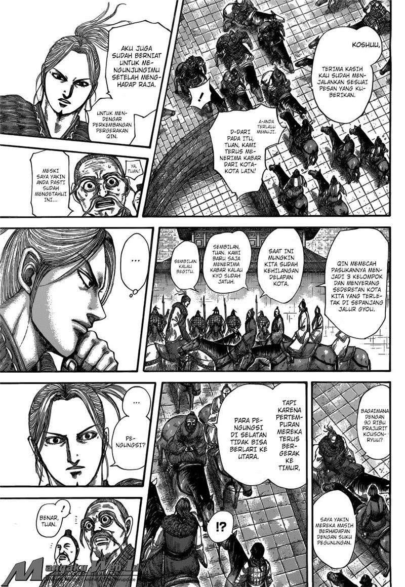 Chapter 516 - halaman 5