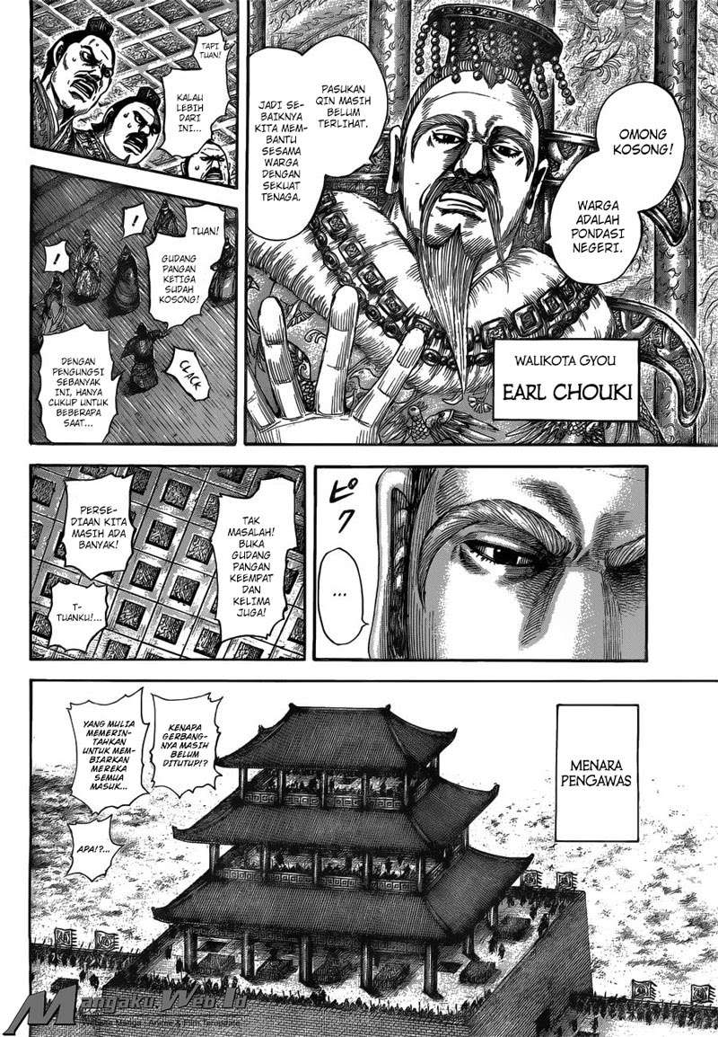 Chapter 516 - halaman 10