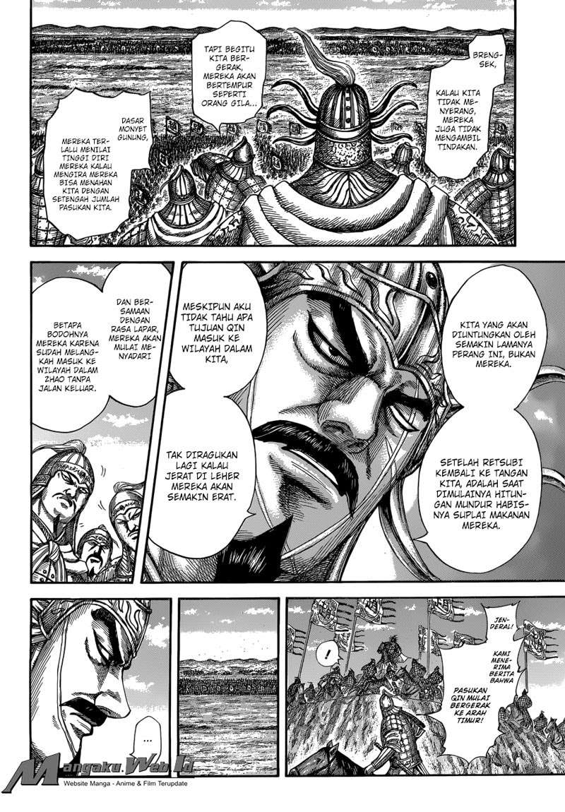 Chapter 515 - halaman 14