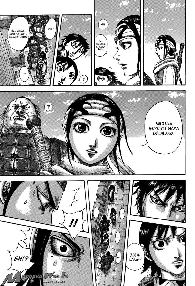 Chapter 515 - halaman 17