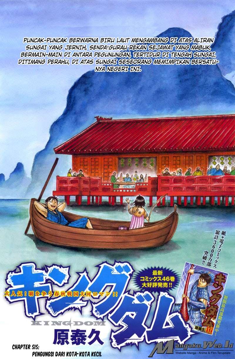 Chapter 515 - halaman 2