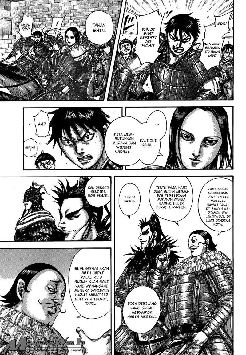 Chapter 514 - halaman 12