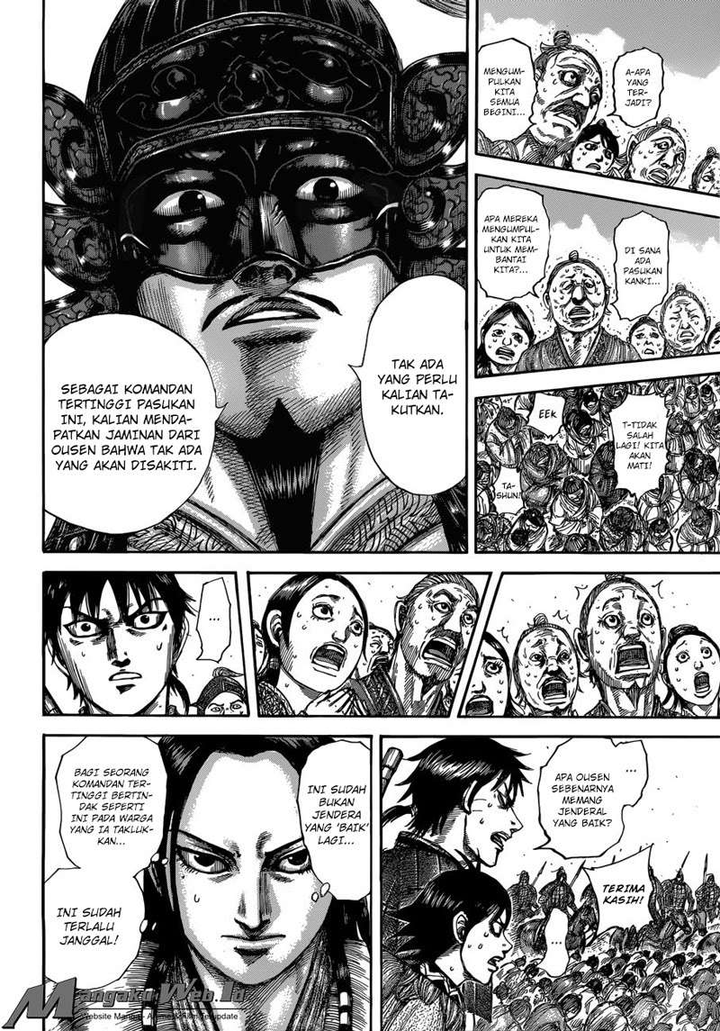 Chapter 514 - halaman 15