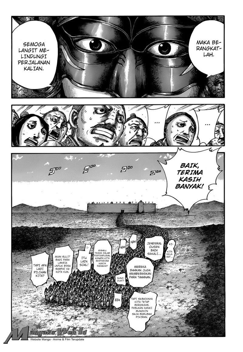 Chapter 514 - halaman 17