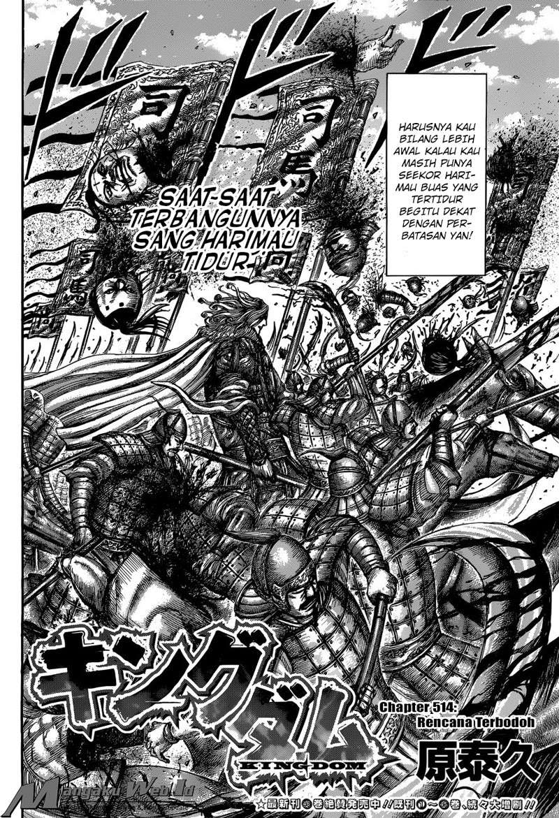 Chapter 514 - halaman 3