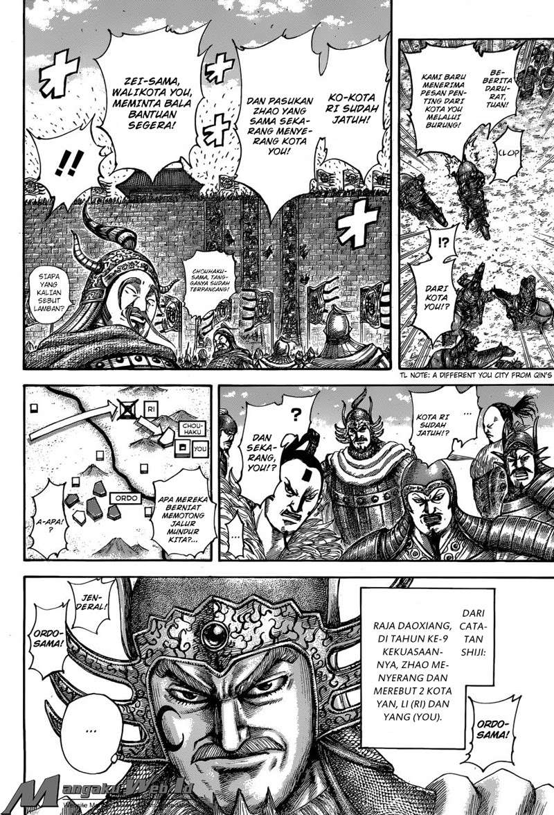 Chapter 514 - halaman 5