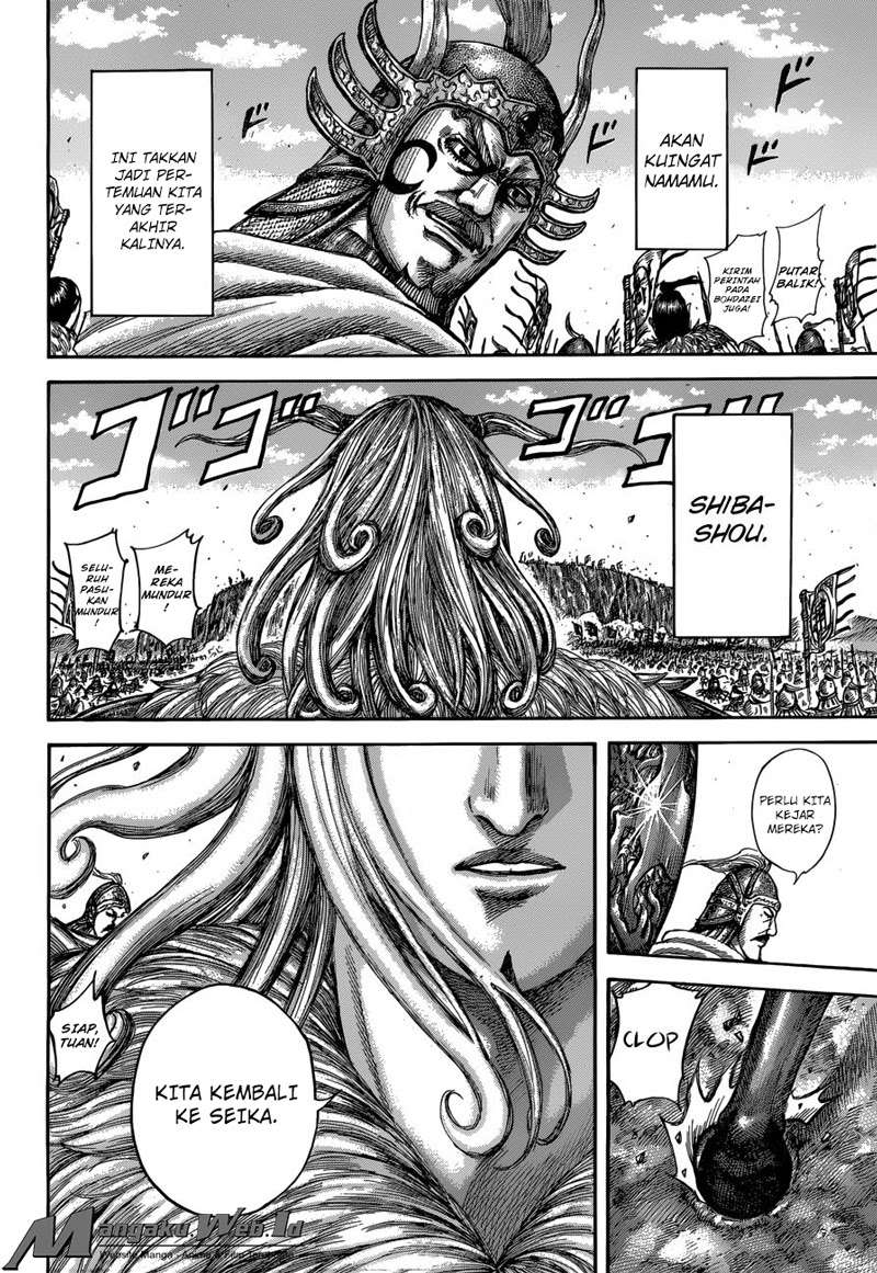 Chapter 514 - halaman 7