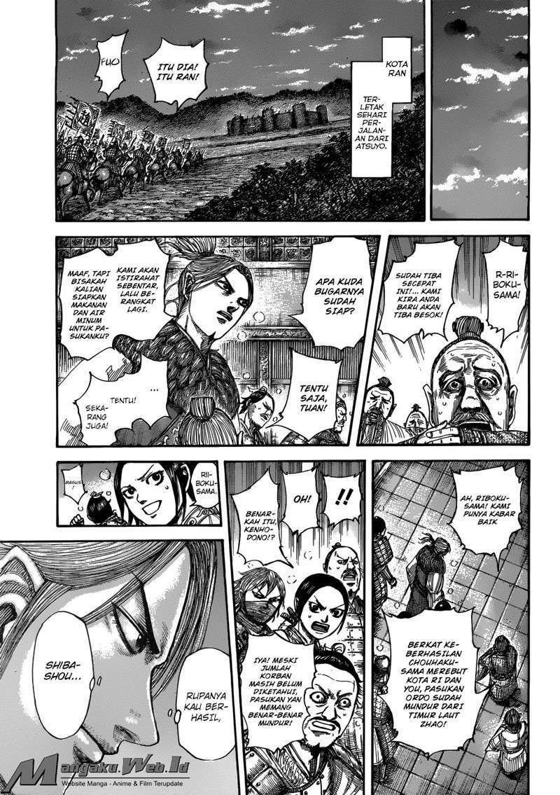 Chapter 514 - halaman 8