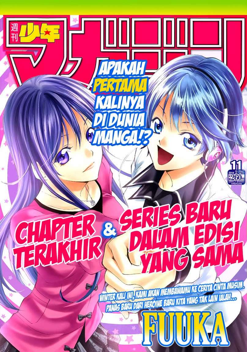 Chapter 261 - halaman 2