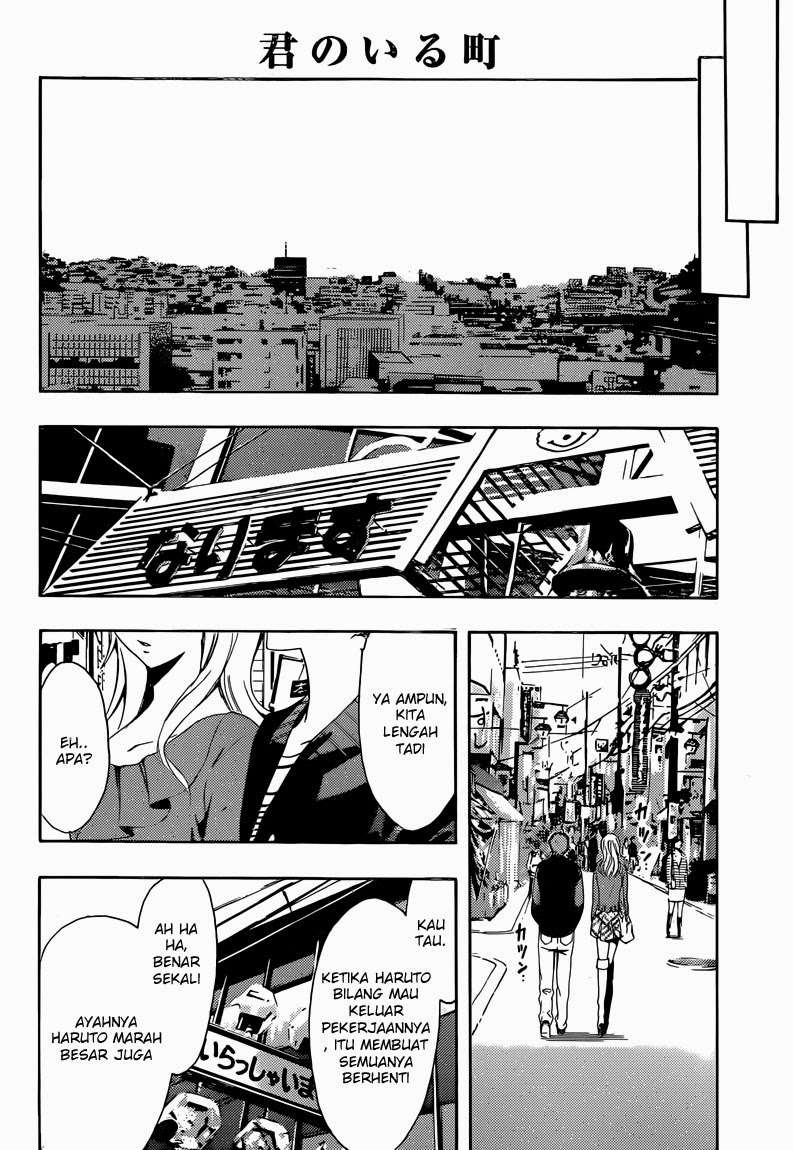 Chapter 261 - halaman 18