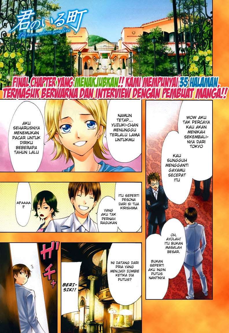 Chapter 261 - halaman 3