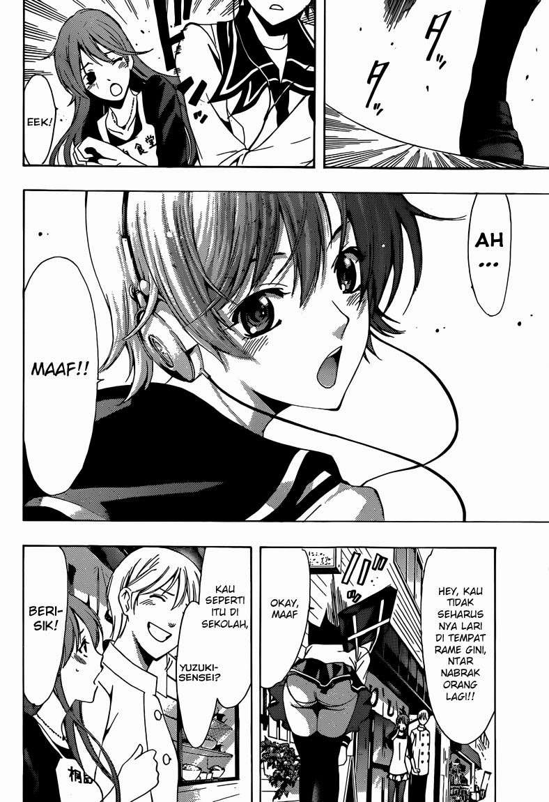 Chapter 261 - halaman 22