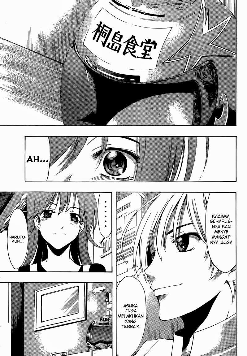 Chapter 261 - halaman 25