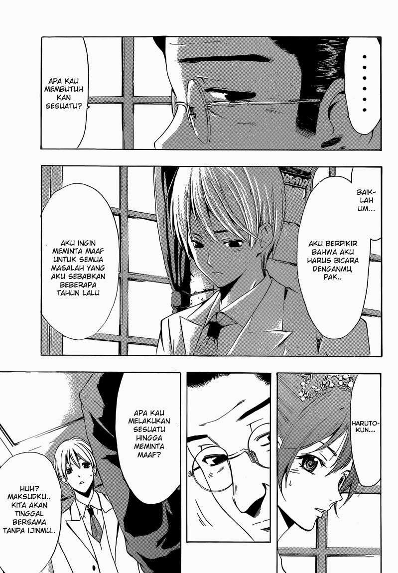 Chapter 261 - halaman 7