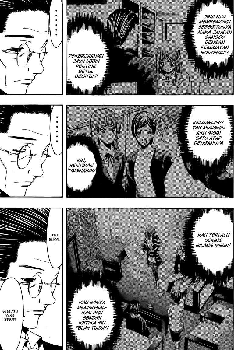 Chapter 261 - halaman 9