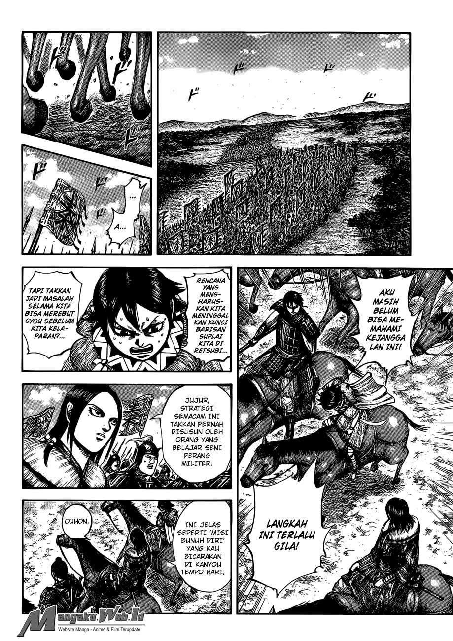 Chapter 513 - halaman 11