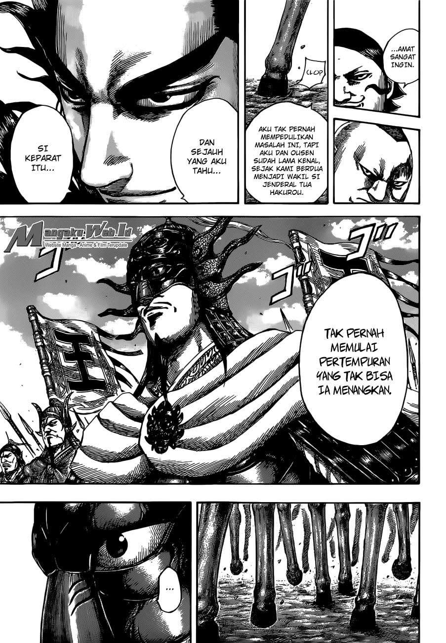 Chapter 513 - halaman 14