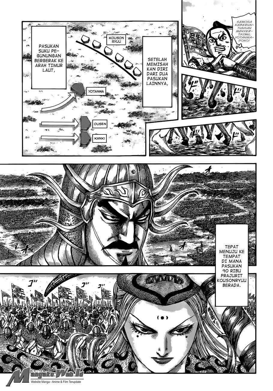Chapter 513 - halaman 16
