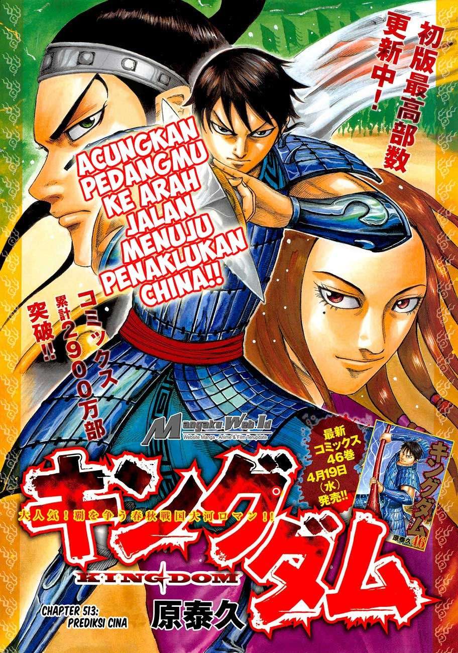 Chapter 513 - halaman 3