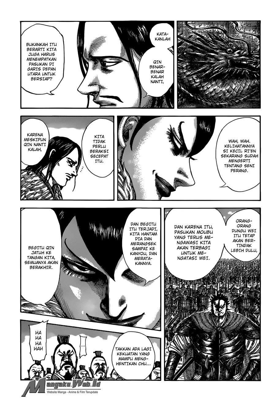 Chapter 513 - halaman 10