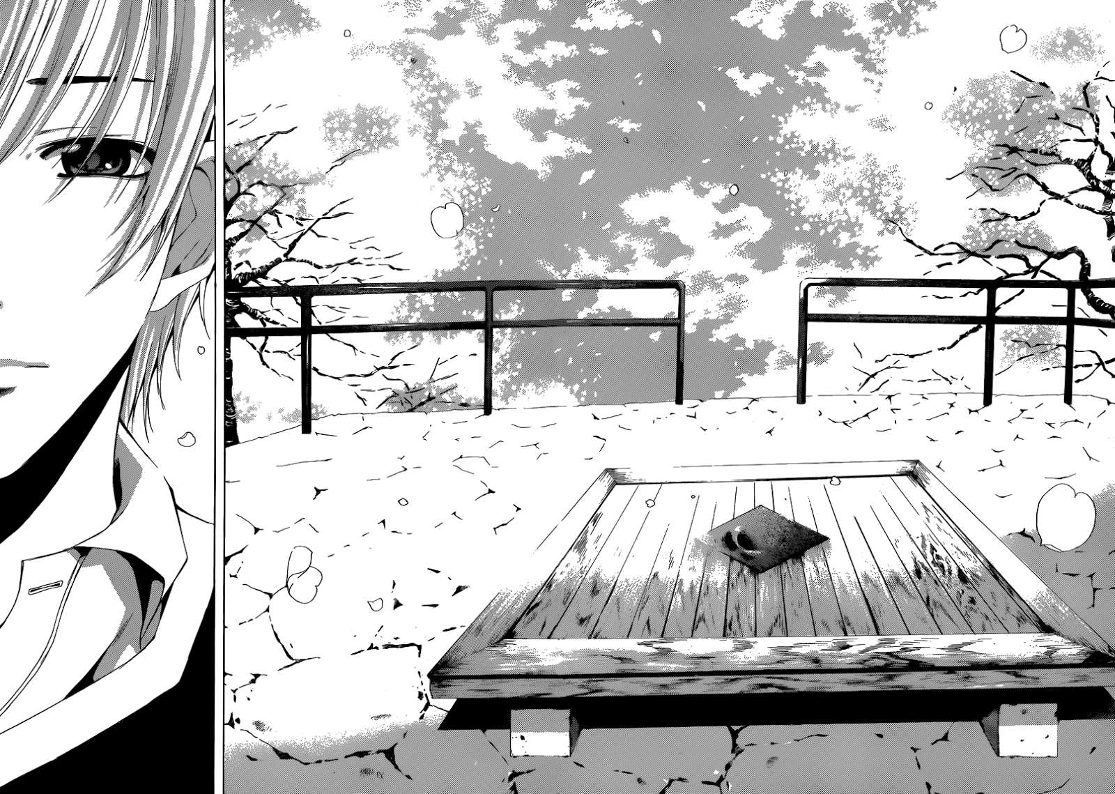 Chapter 260 - halaman 14