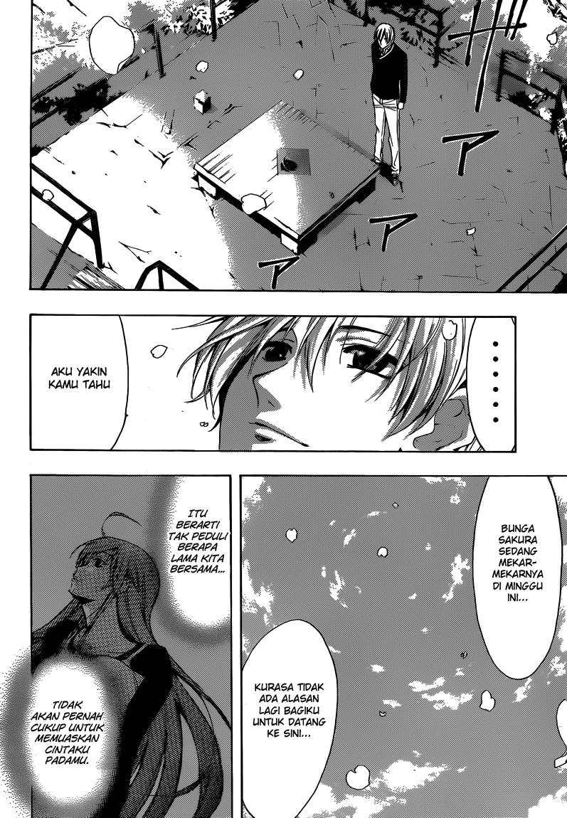 Chapter 260 - halaman 15