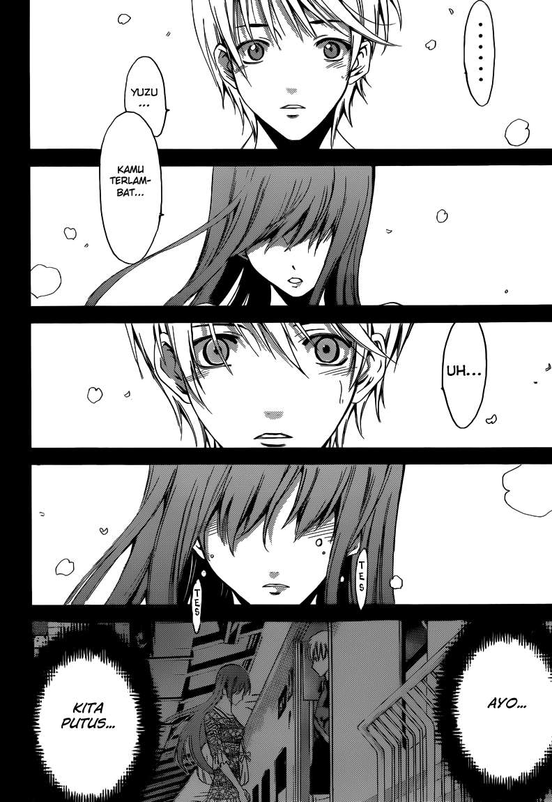 Chapter 260 - halaman 19