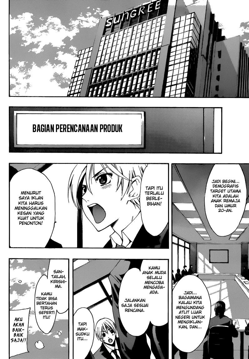 Chapter 260 - halaman 6
