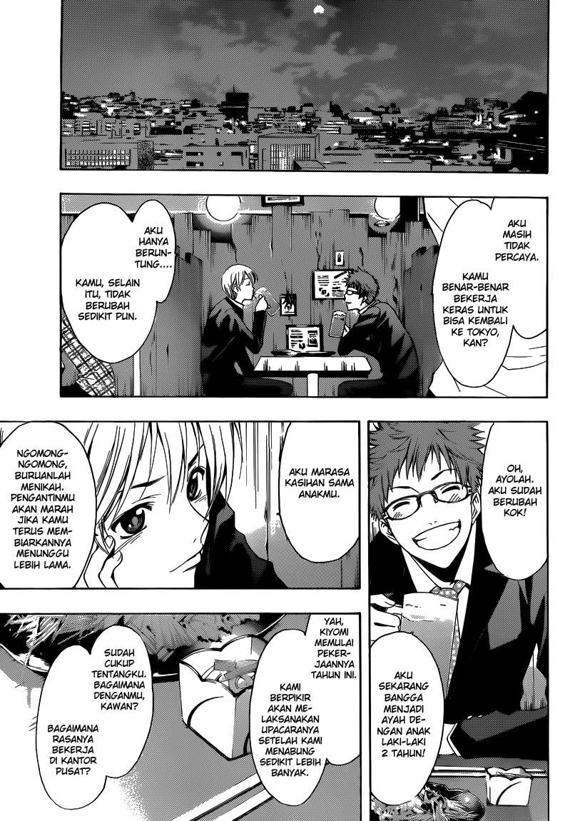 Chapter 260 - halaman 7