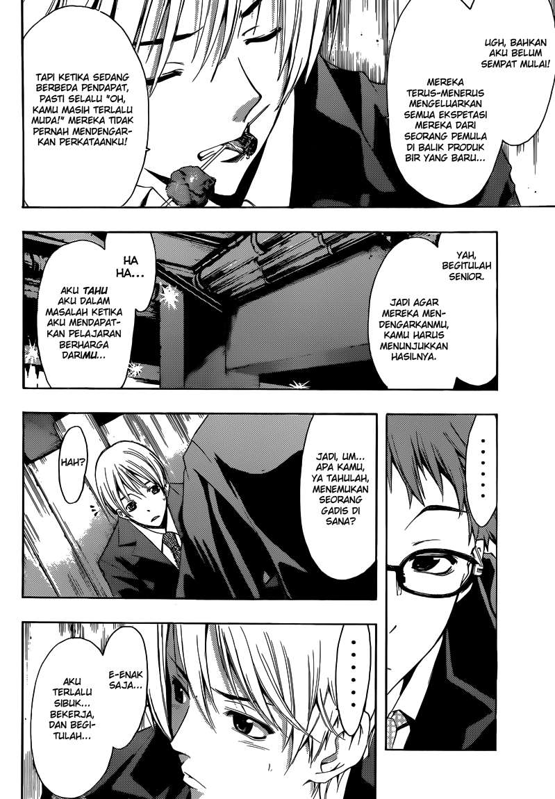 Chapter 260 - halaman 8