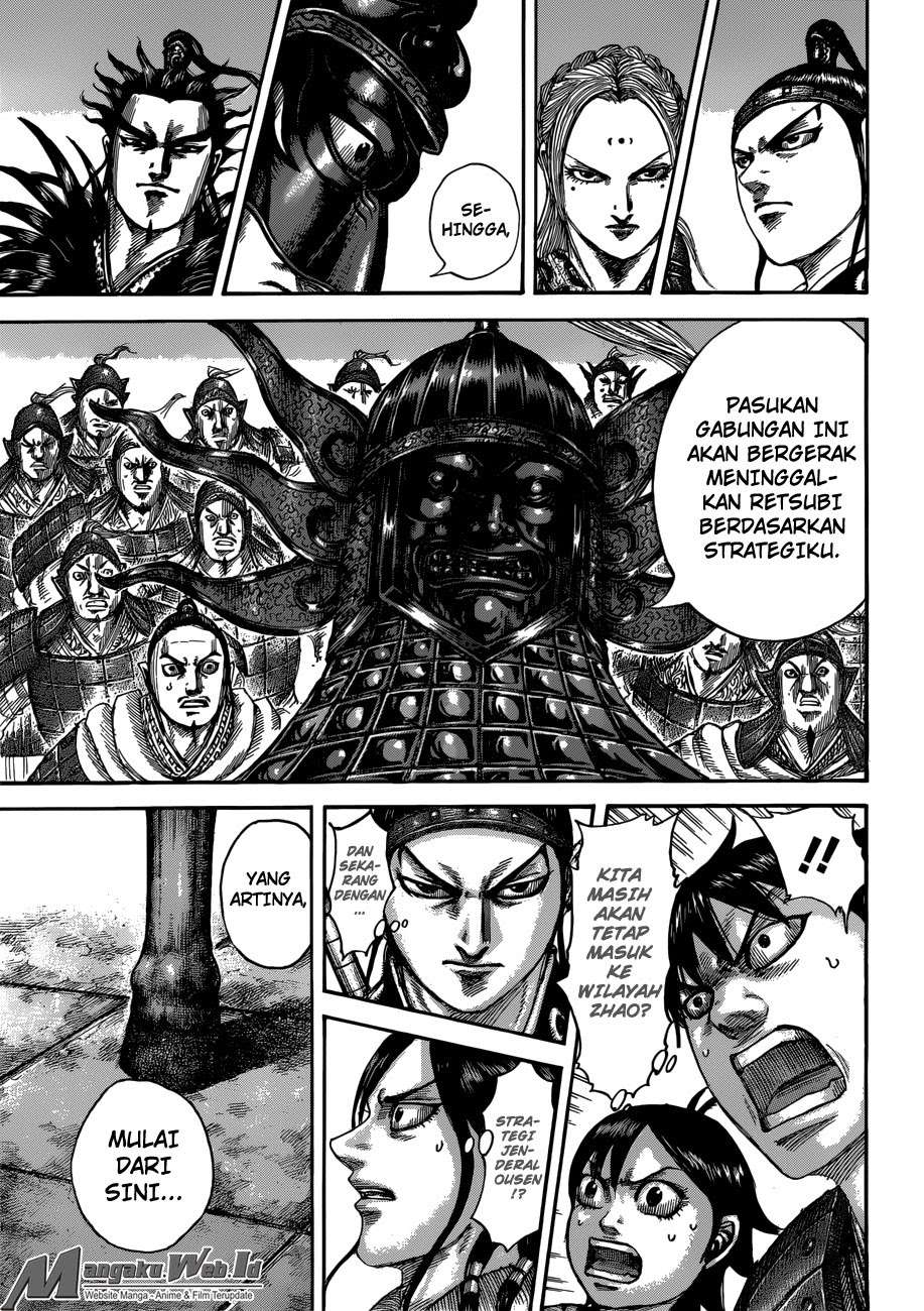 Chapter 512 - halaman 14