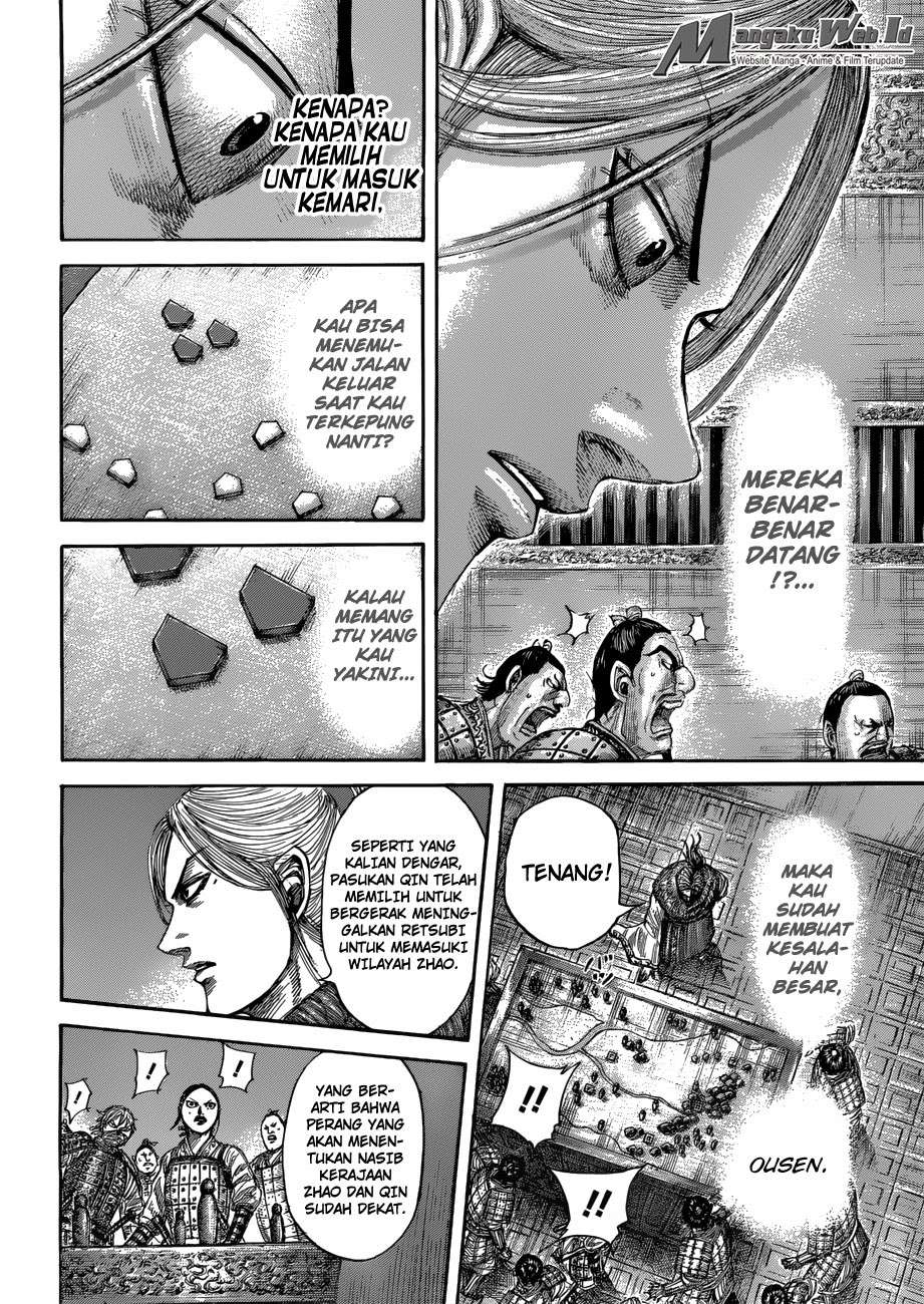 Chapter 512 - halaman 17