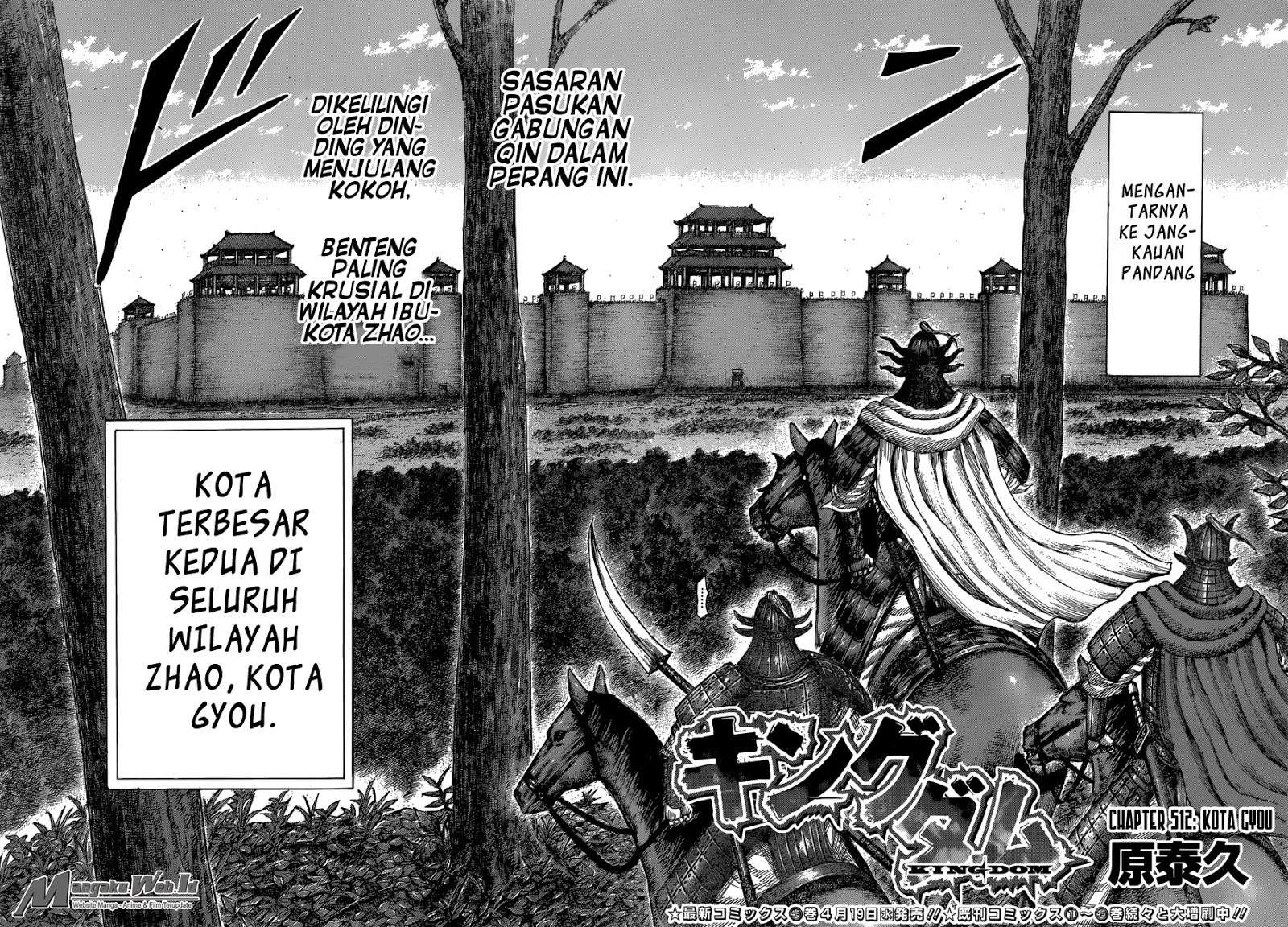 Chapter 512 - halaman 4