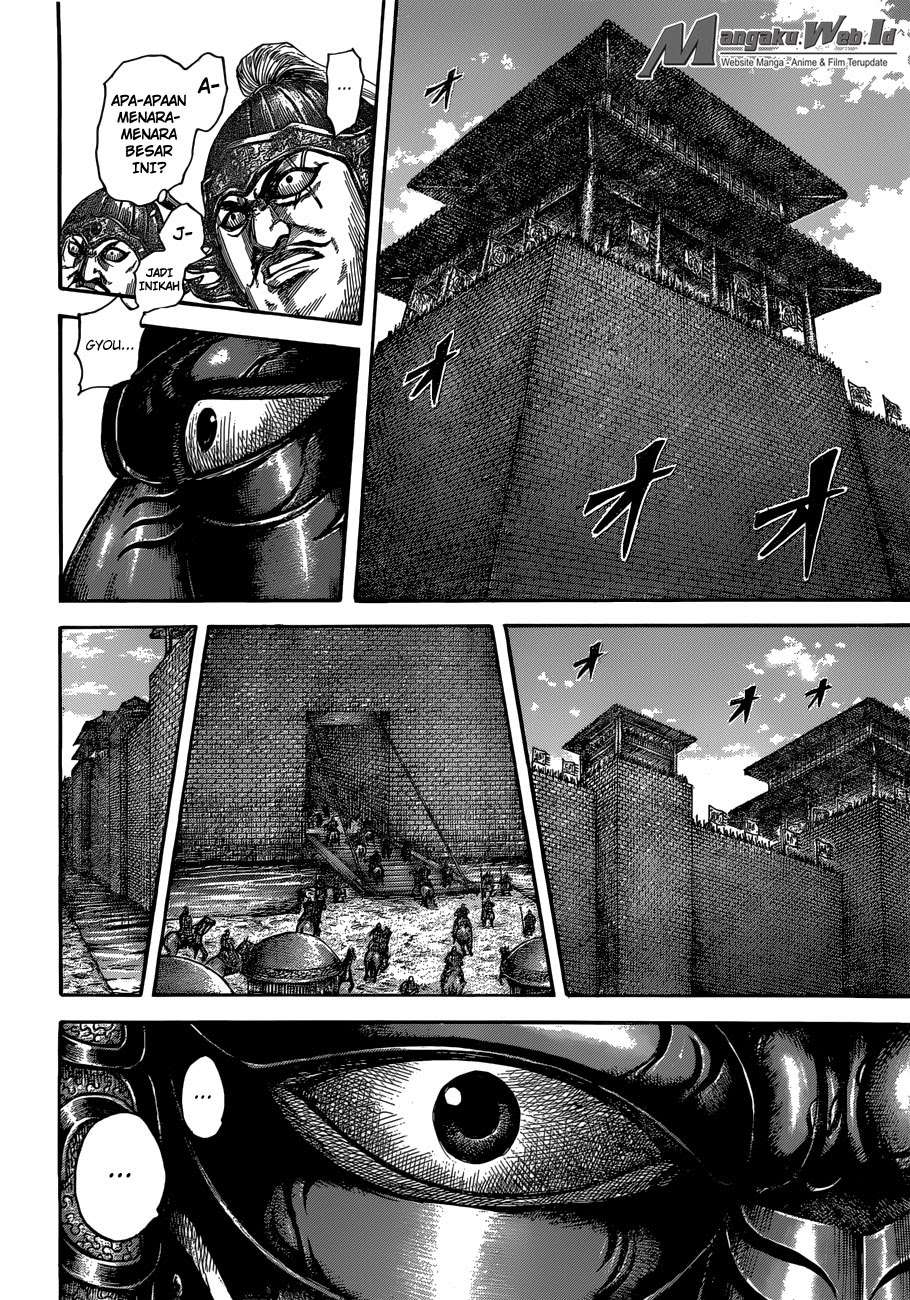 Chapter 512 - halaman 5