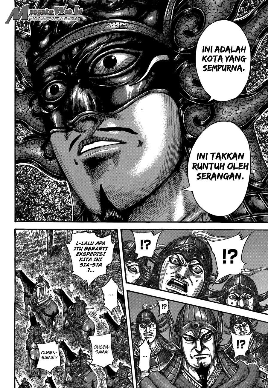 Chapter 512 - halaman 7