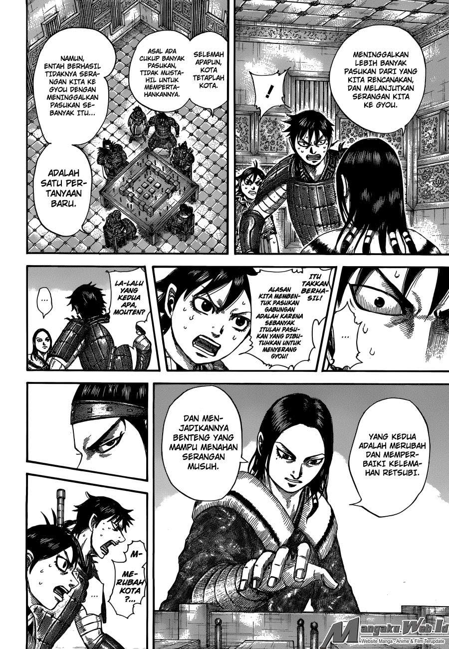 Chapter 511 - halaman 16