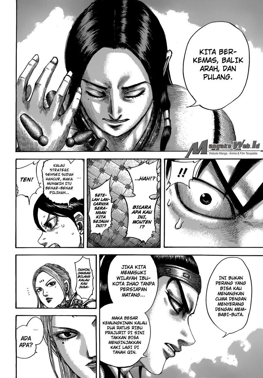 Chapter 511 - halaman 18