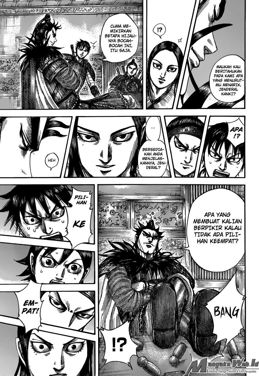 Chapter 511 - halaman 19