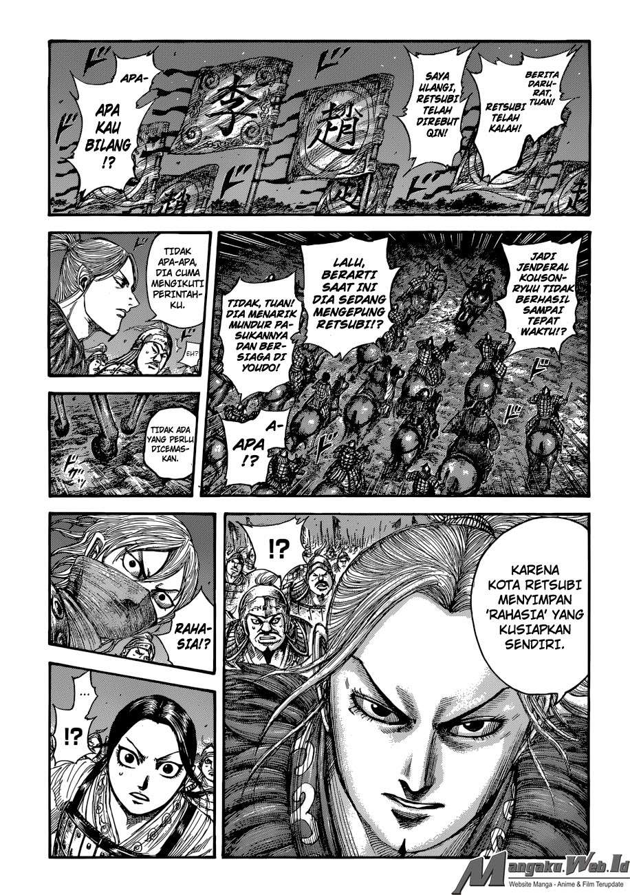 Chapter 511 - halaman 3