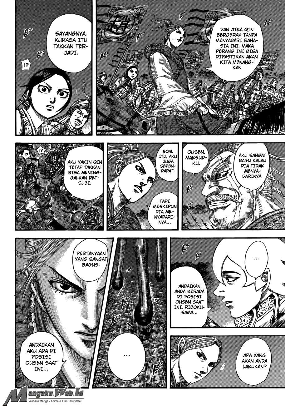 Chapter 511 - halaman 4