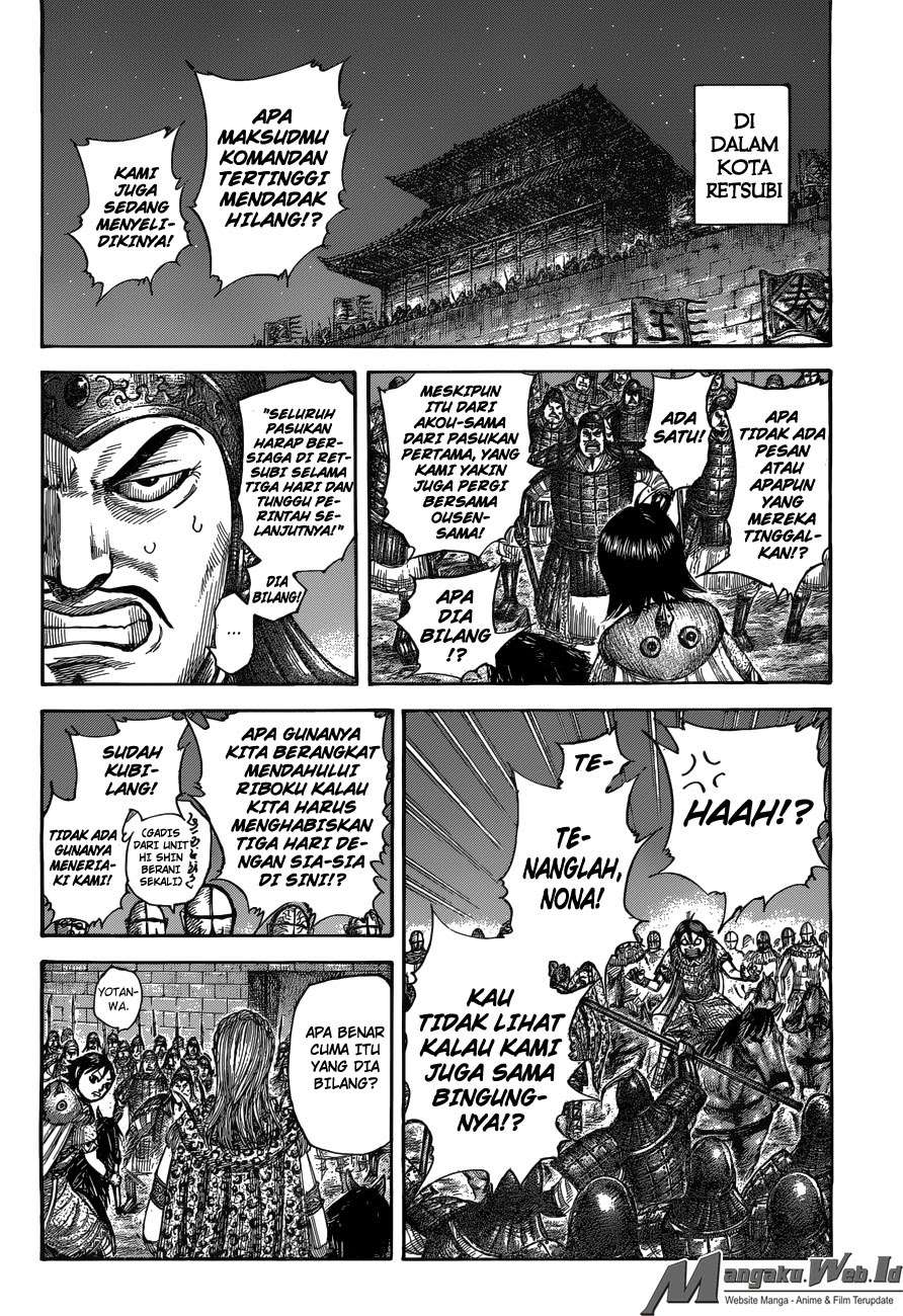 Chapter 511 - halaman 6
