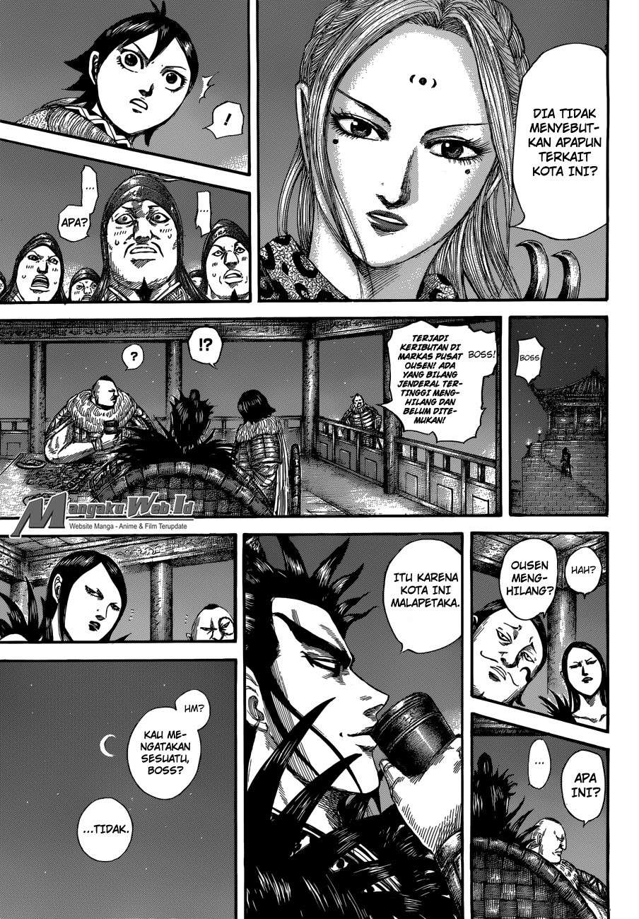Chapter 511 - halaman 7