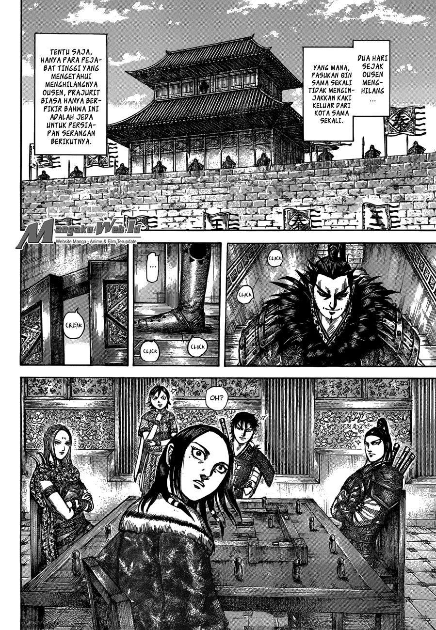 Chapter 511 - halaman 8