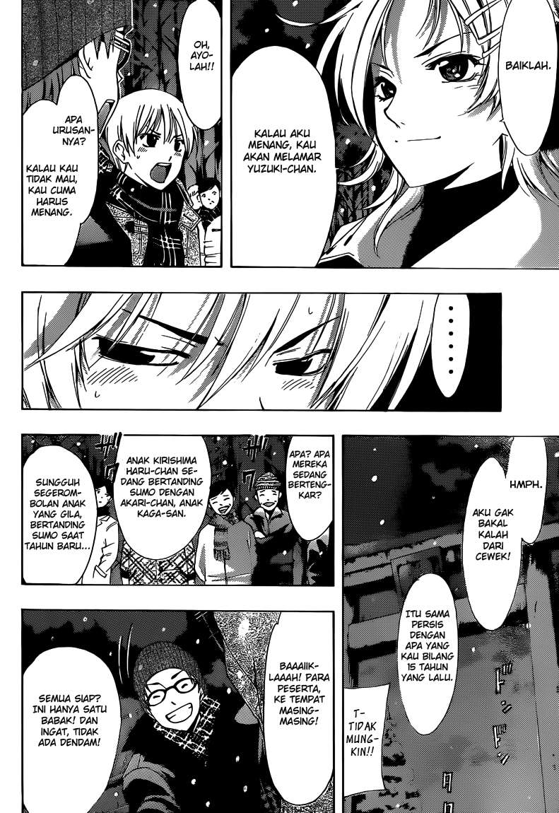 Chapter 258 - halaman 12