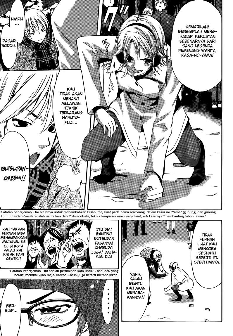 Chapter 258 - halaman 13